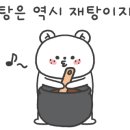 역북-26 이미지