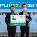 다빛 어린이집 이미지