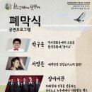 한성여관 이미지