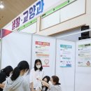 광주경신여자고등학교 이미지