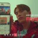 윤뮤직 이미지