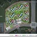 고덕신도시 이미지