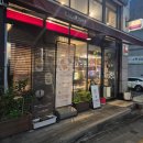 GS25 군포대림점 | 산본 벚꽃뷰 카페 토브 원두 맛집 추천