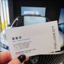 빅토리오토모티브그룹㈜ 이미지