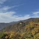 지리산 이미지