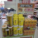 목동제일큰약국 이미지