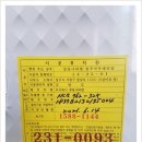 한라가스 네이버블로그