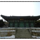 새마을수도사 네이버블로그