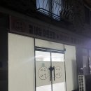 이구네일아중점 이미지