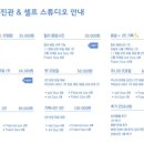 스튜디오구름 이미지