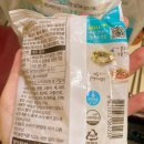 청정원제일유통