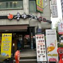 <대전 월평 치킨 맛집> 느끼함 제로! 치맥하기 좋은 인생 어니언 치킨 '충만치킨 대전선사점' 후기