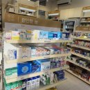 자양하나약국 이미지