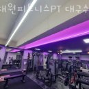 최재원피트니스 이미지