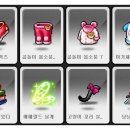 왕손신발 이미지