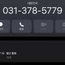 동탄한백점 기아오토큐 이미지