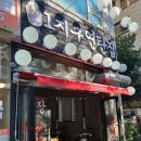 어항카센타 이미지