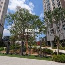 봉담파라곤공인중개사사무소 이미지