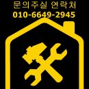 신가모텔 이미지