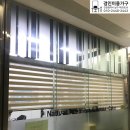헤나하우스