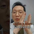 정대영한의원 네이버블로그