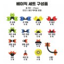 코딩 로봇 이미지