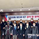 윤상필의원 이미지