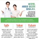다윈프라자