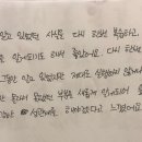 라라쉼터 이미지