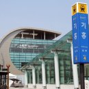 기흥역(수인분당선) 이미지