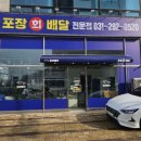 수원-0520 이미지