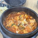 생선구이명가 이미지