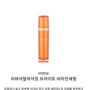 혜민기획 이미지
