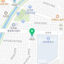 지에스(GS)25 무거삼호점 이미지