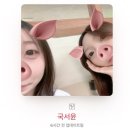 이현우수학학원 | 6끼리꾸루꾸루6