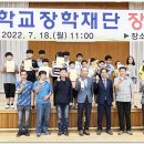 작천초등학교 이미지