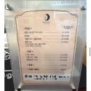 파비오더리미티드(파비오더씨타) | 다온사주&amp;타로 소름돋는후기 상담잘하는곳
