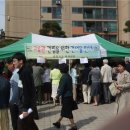 성당건어물