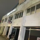 슈밍게스트하우스 네이버블로그