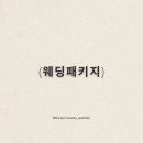 네일라벤