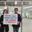 정인영치과의원 이미지