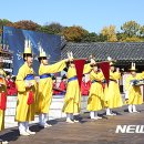 정악단 정기공연 행악 길 위에 음악을 펼치다 뉴시스