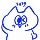 카라아게텐마 이미지