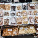 시장건어물 이미지