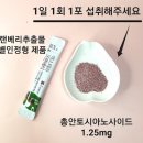에스테라 - 김천시 혁신2로 80 | 에스테라