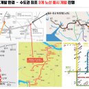 은계호수타운1 이미지