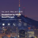 메이드바이잭 | [호캉스 일기] 더블트리바이힐튼 서울판교 킹...포레스트 뷰 숙박후기, 이그제큐티브 라운지 이브닝...