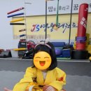 용인대JS영웅태권도장 네이버블로그