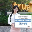 종합상사 파이낸셜뉴스