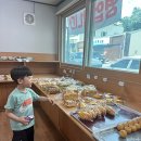 소문난빵집 이미지